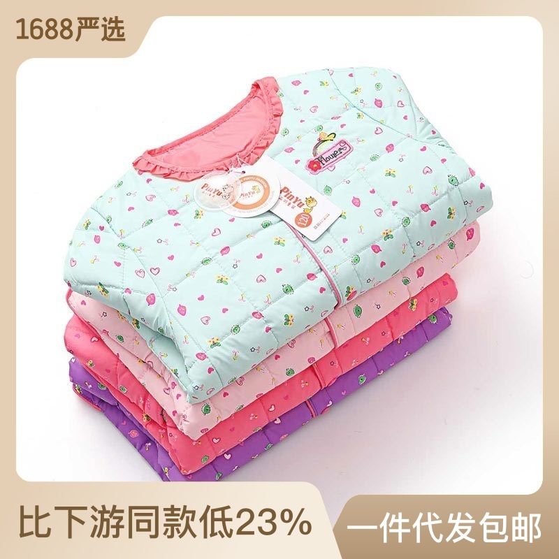 秋冬新款女童羽绒内胆碎花外套