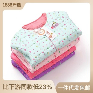 特价秋冬新款女童羽绒内胆碎花儿童校服内搭短款白鸭绒保暖外套