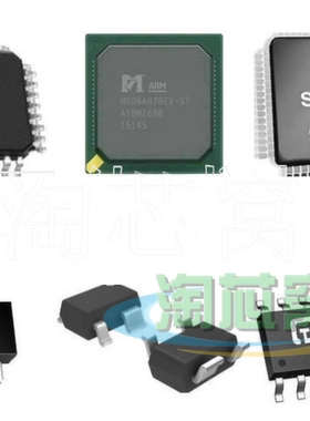 EFM8BB21F16G-C-QFN20 (3x3) 商业级51系列 容量16KB RAM: 2.25KB