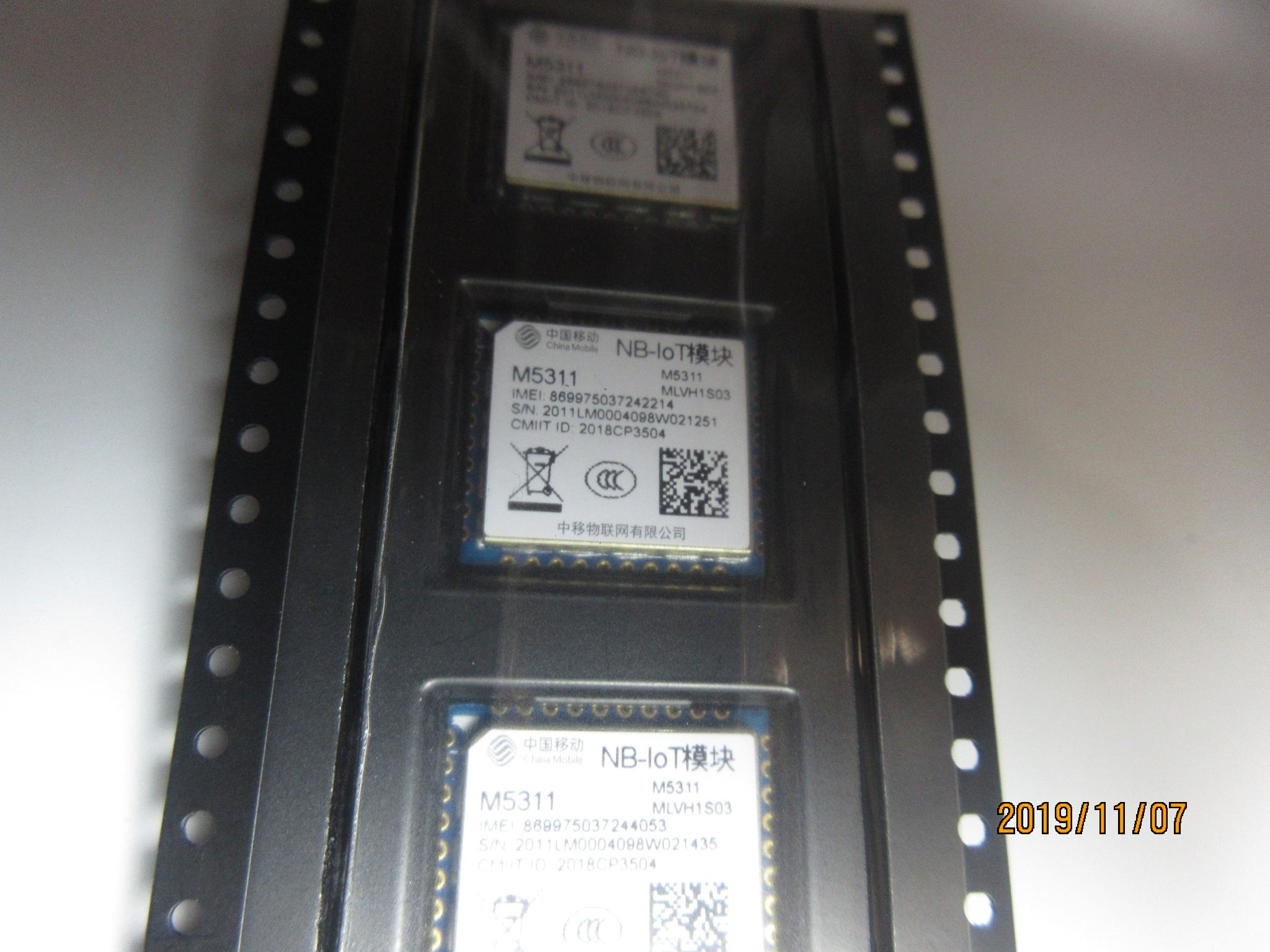 M5311 NB-IOT全网通物联网模块 原装现货 BOM配单 一站式采购