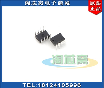 电源管理ICCSC7224长期现货