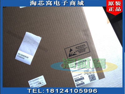 74LVC00APW 原装进口 逻辑芯片 TSSOP14 现货供应 BOM配单 74LVC0