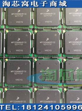 STC11F16XE-35I-LQFP44 原装正品 优势现货 STC11F16 电子元器件