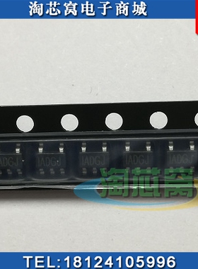 MP150GJ-Z  电源管理芯片 原装正品 现货实拍 BOM配单 可持续供