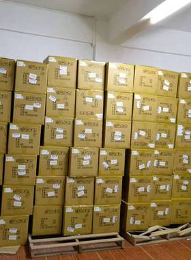 MT3612 兴晶泰原边反馈电源芯片SOP7 可持续供货 替代LP3783 3773