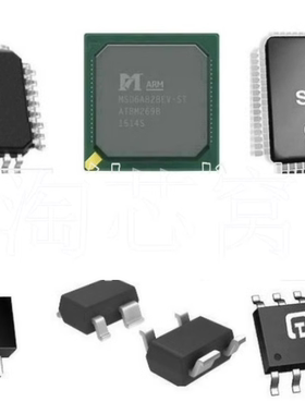 UPD78F0515AGB 原装正品 优势现货 BOM配单 UPD78F0515AGB-GAF-AX
