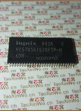 HY57V561620FTP-H HY57V561620 HYNIX 存储器DRAM 原装正品芯片