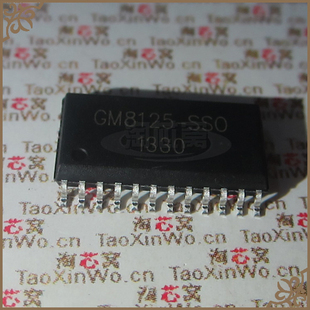 INA333AIDGKR  原装正品  INA333 低功耗 零漂移 精密仪表放大器
