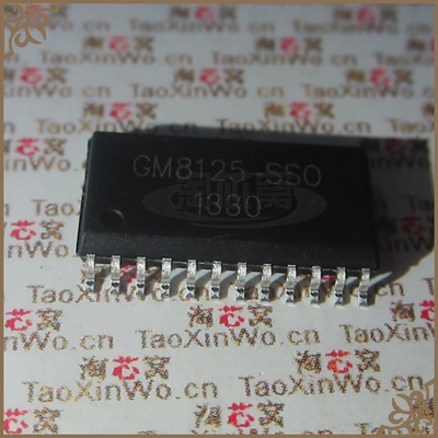 仪表放大器芯片INA333AIDGKR