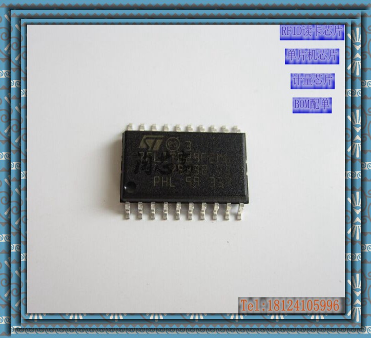 电压基准芯片REF3040AIDBZR【Risym】REF3040 印字R30E 封装SOT23