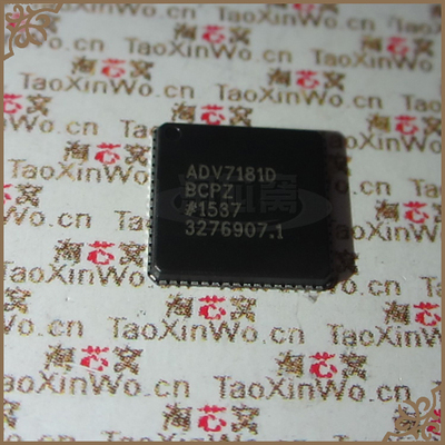 ADV7181DBCPZ ADV7181 优势现货 ADI 彩色信号解码器 原装正品IC