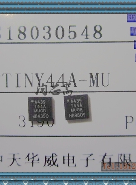 单片机MCU ATTINY44A-MU QFN-20 ATMEL原装ATTINY44A 8位微控制器