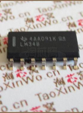 LM348D  原装正品  优势现货  现货   LM348