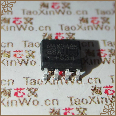 MAX3485ESARS485收发芯片422