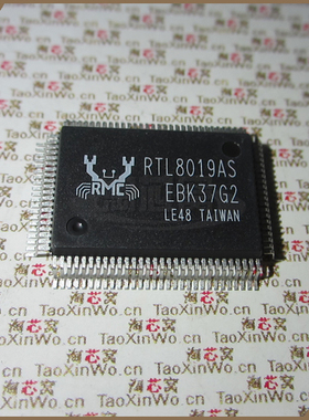 RTL8019AS RTL8019 优势现货 RICHTEK 原装正品芯片