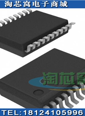 PIC16F628A-I/SS     原装正品   优势现货   PIC16F628A