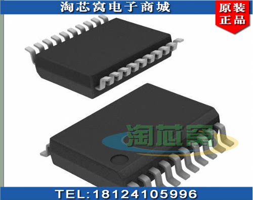 PIC16F628A-I/SS     原装正品   优势现货   PIC16F628A