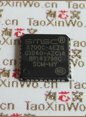 LAN8700C-AEZG   原装正品  优势现货   现货  LAN8700   IC芯片