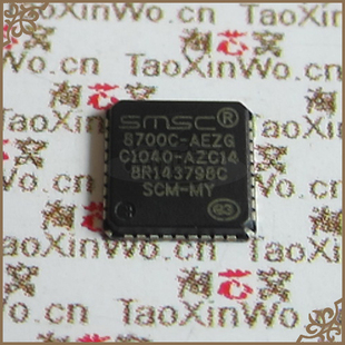 LAN8700C-AEZG   原装正品  优势现货   现货  LAN8700   IC芯片