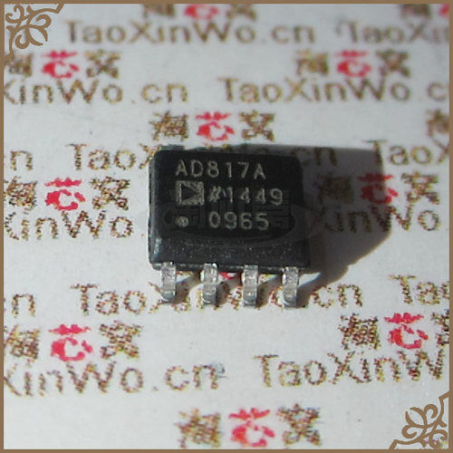 AD817ARZ  原装正品  优势现货  IC电子元器件   AD单片机  MCU