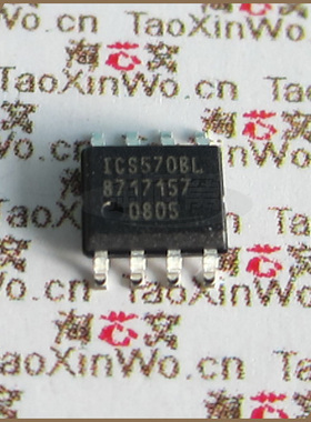 ICS570BLFT ICS570 优势现货 ICS 缓冲器 原装正品芯片