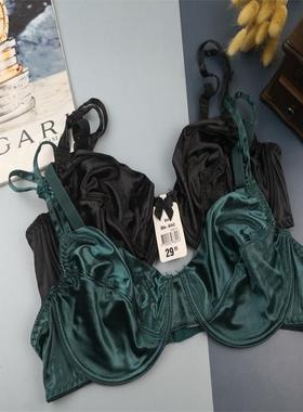 75D80BD85BC夏季胸罩大罩杯色丁缎面超薄文胸 带钢托可拆肩带内衣