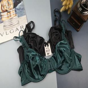75D80BD85BC夏季 带钢托可拆肩带内衣 胸罩大罩杯色丁缎面超薄文胸