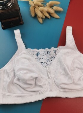 85C95E100C105C全罩杯防走光抹胸内衣外贸大码胖MM无钢圈超薄文胸