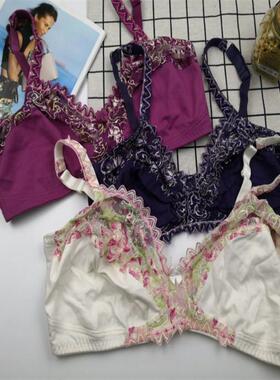 大罩杯大码200斤胖MM内衣 超薄文胸70B75BC80BCD85CD90B105FG120G