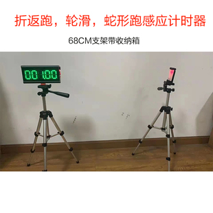 无线激光红外线计时器轮滑速桩摩托车赛马金卡纳折返跑蛇形跑区间