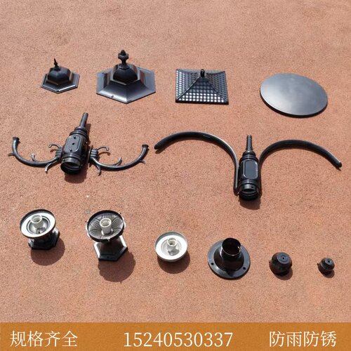 小区公园庭院灯灯罩配件维修更换