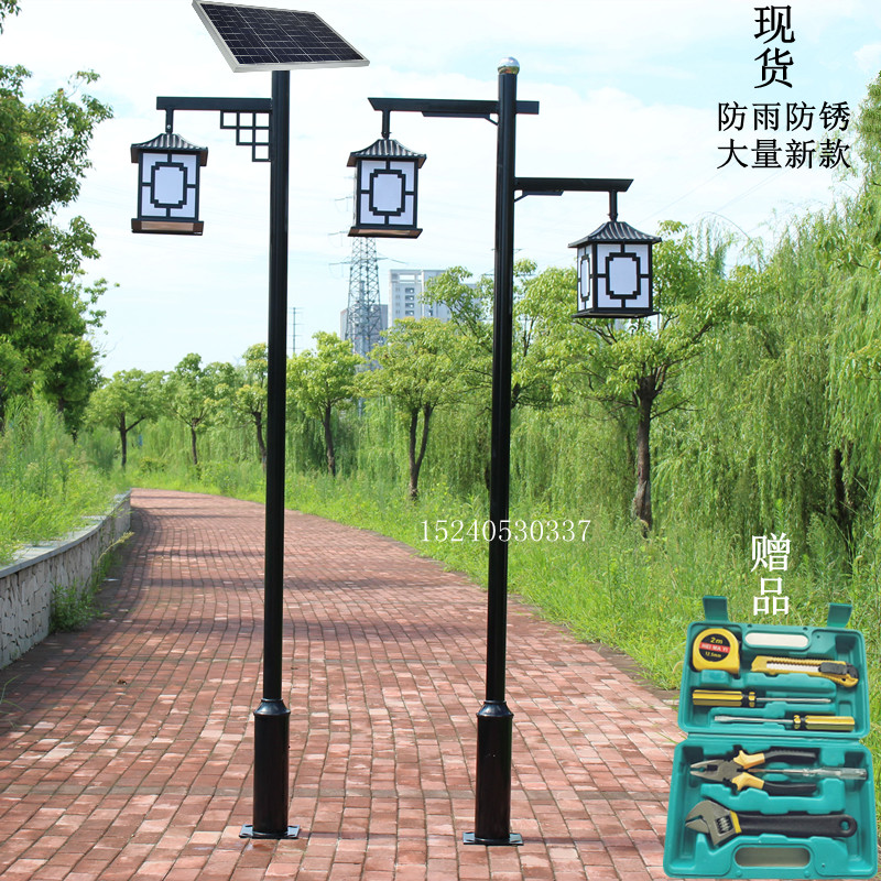 中式仿古庭院灯3米双头led景观灯