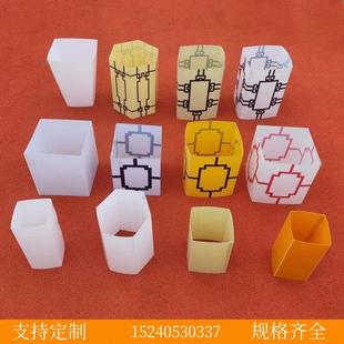 庭院灯灯罩亚克力灯罩圆形太阳能景观灯灯笼罩子多边形罩方罩灯壳
