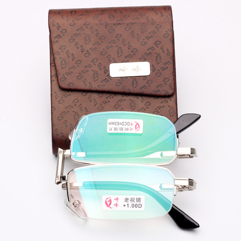 新款崎峰折叠老花镜便携老人眼镜小铁盒易携带高档老视镜801,ZIPPO/瑞士军刀/眼镜,老花镜,淘宝优惠券,粉丝福利购,淘宝优惠卷