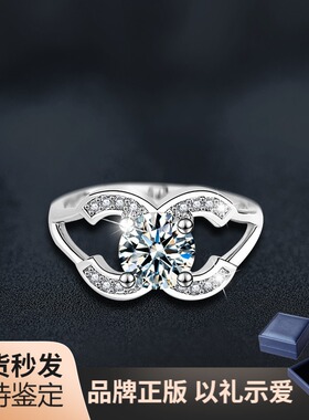 s925纯银莫桑钻双C戒指女轻