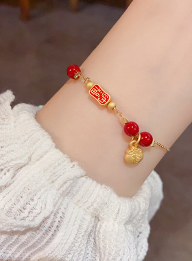 新中式国风本命年红色串珠纳福手链气质时尚简约设计感手饰配饰品