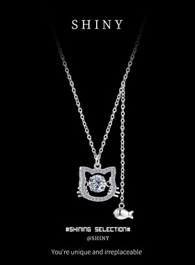 s925纯银猫咪与鱼项链灵动莫桑吊坠甜美女式小清新锁骨链高级项链