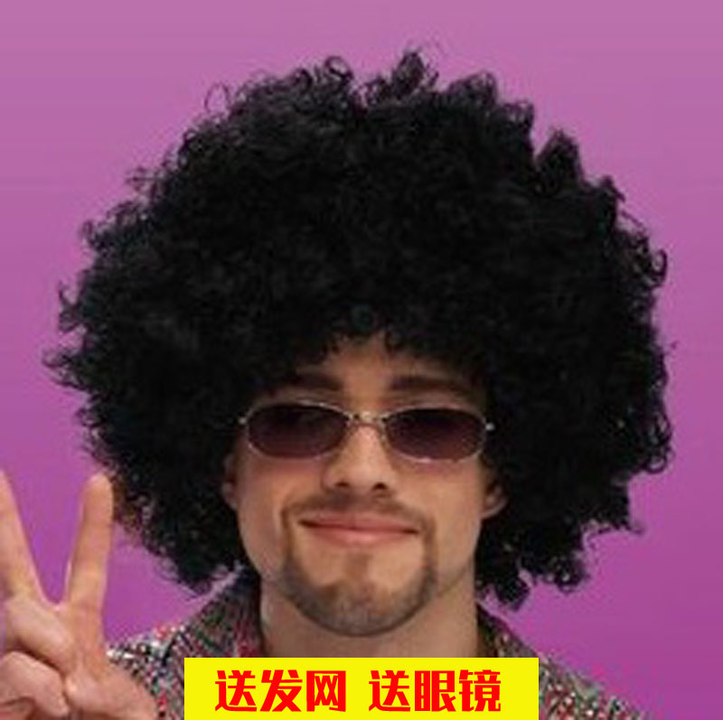 超大爆炸头假发男女通用蓬松金色舞台舞会演出搞笑表演摇滚假发套
