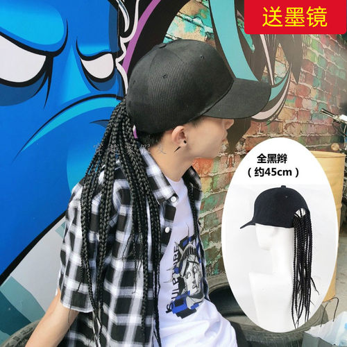 脏辫时尚风嘻哈头戴式成品假发