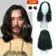 炫酷哥造型 长发蓬松帅气非主流时尚 沧桑成熟男士 假发艺术气质个性