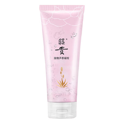 昭贵玫瑰芦荟凝胶面膜230g补水保湿滋润滋养淡痘印亮肤改善暗沉