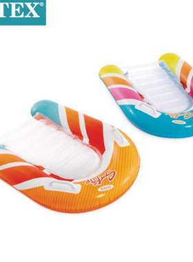 INTEX踢水板浮板58172儿童充气浮排彩色条纹水上学游泳板充气浮板