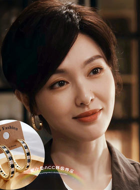 OL轻奢复古C型耳圈耳环女