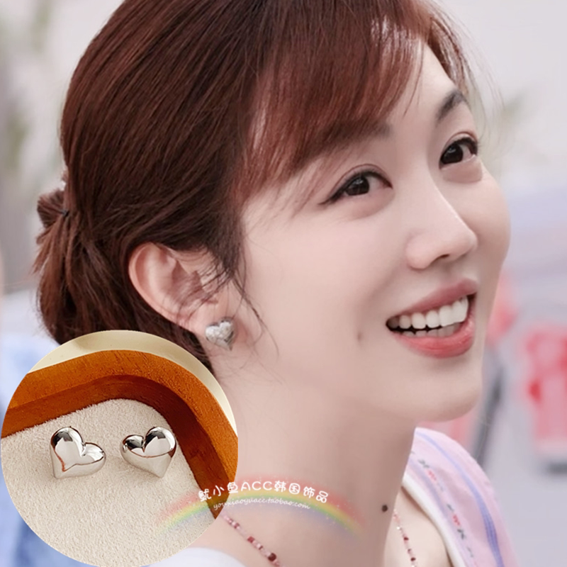 简约百搭爱心耳钉耳环女