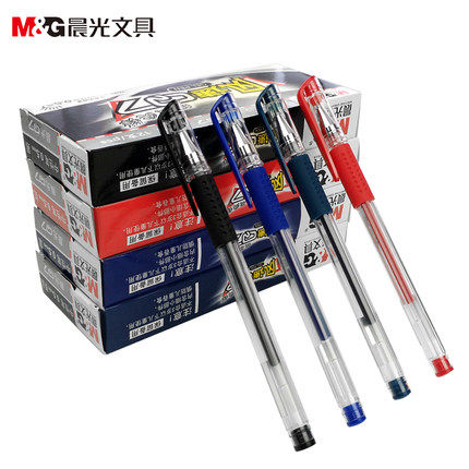 晨光按动1008签字Q7中性笔0.5mm