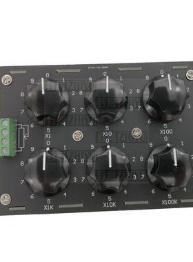 实用精密可调电阻箱实验全屏蔽