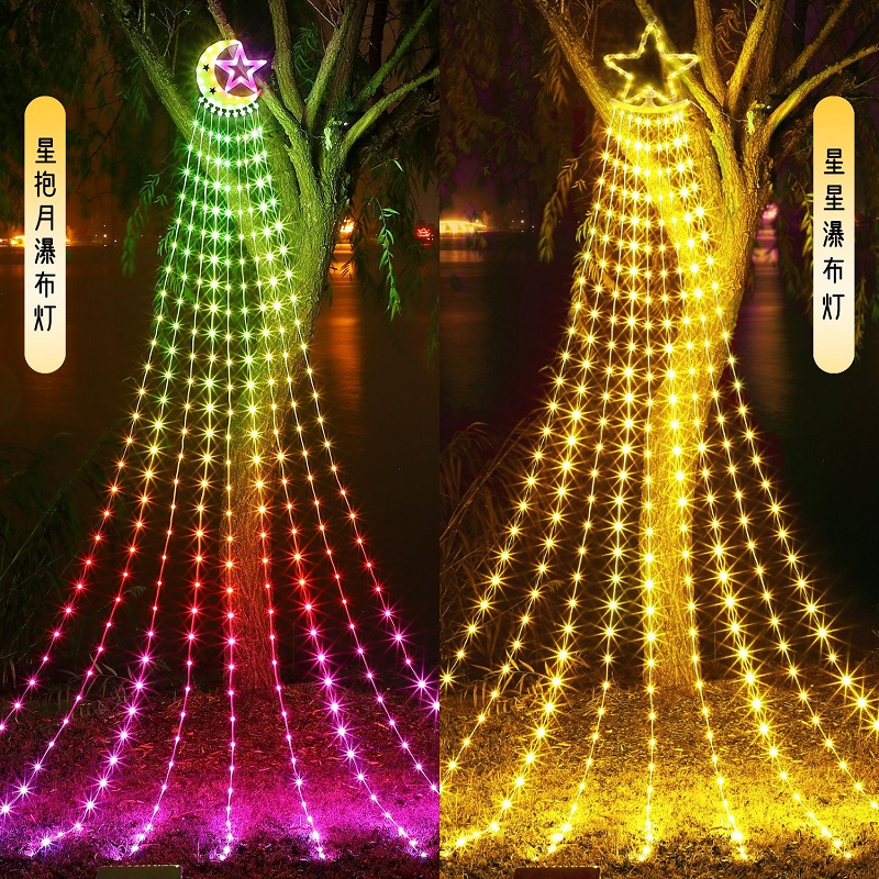 五角星瀑布灯led皮线灯圣诞装饰