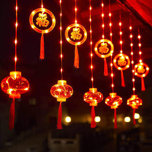 福字新年春节阳台红灯笼串窗帘灯