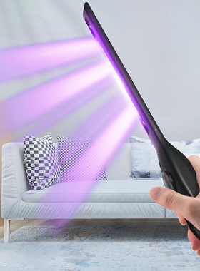 UVC紫外线家用小型消毒棒车载灭菌器手持便携式杀菌灯消毒灯除螨