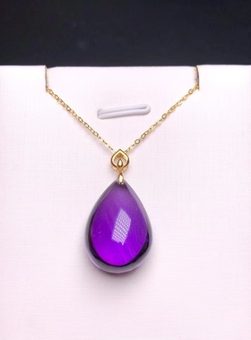 天然紫水晶18K金镶嵌扣头水滴吊坠（滴水不漏）22.16.11mm 5.1g